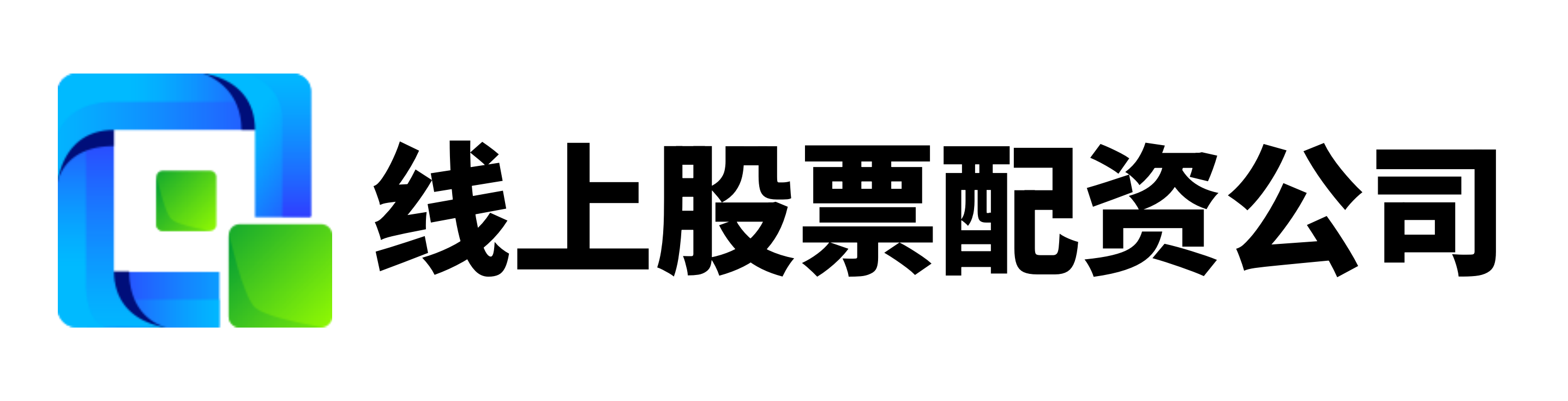 驰盈策略